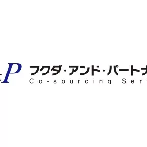 フクダアンドパートナーズ様　中途新入社員オンライン研修のサムネイル