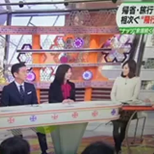 主なメディア出演のサムネイル